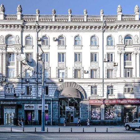 City Central Apart Apartment Кишинев Екстериор снимка